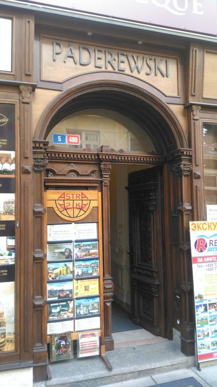Paderewski Apartment Karlovy Vary